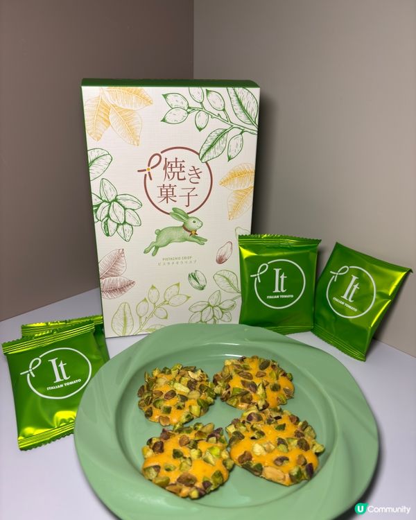 開心果薄脆+蘭王蛋卷🤤！香港手信推介！