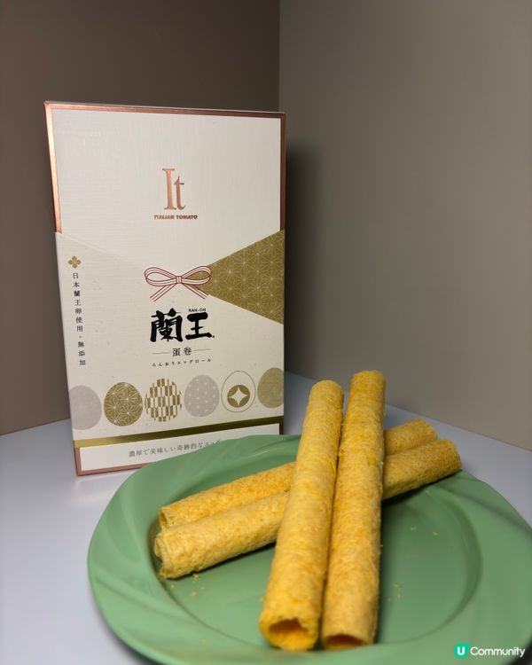 開心果薄脆+蘭王蛋卷🤤！香港手信推介！