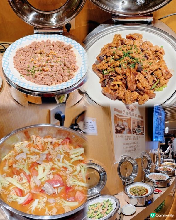 📍深圳必去💆🏻‍♀️週末北上鬆一鬆 🤍水立方健康水療會