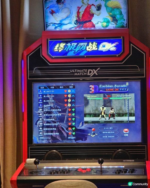 📍深圳必去💆🏻‍♀️週末北上鬆一鬆 🤍水立方健康水療會