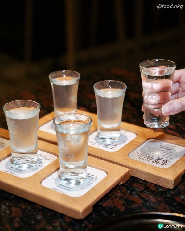 冬日限定係堅定流？實測$88清酒體驗 x 龍蝦二食?!
