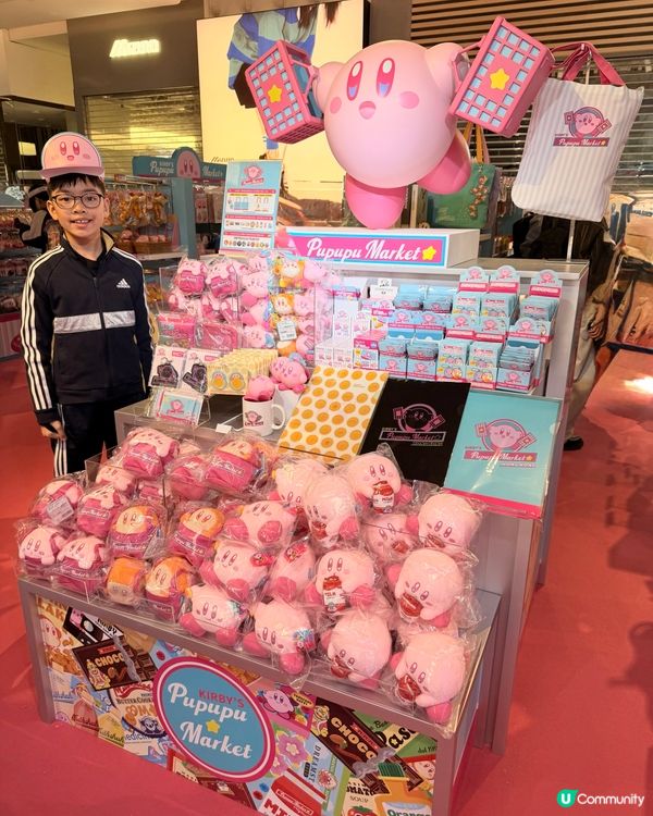 Kirby’s PUPUPU Market in HK 
