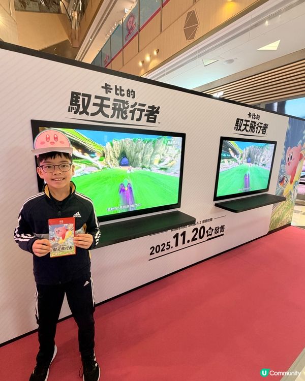 Kirby’s PUPUPU Market in HK 