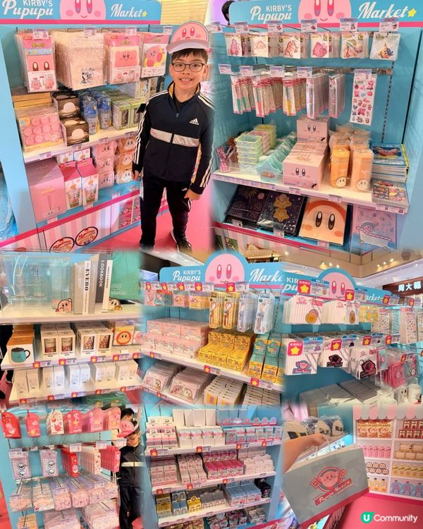 Kirby’s PUPUPU Market in HK 