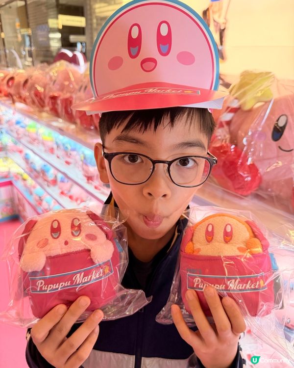 Kirby’s PUPUPU Market in HK 