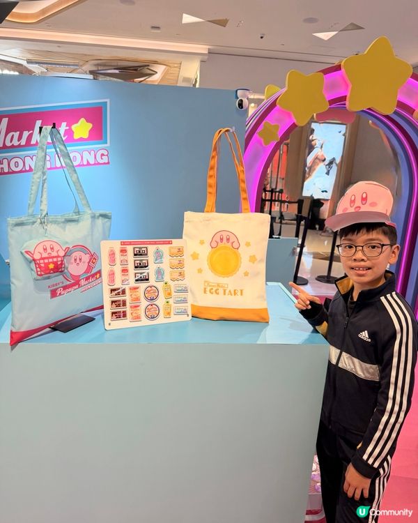 Kirby’s PUPUPU Market in HK 