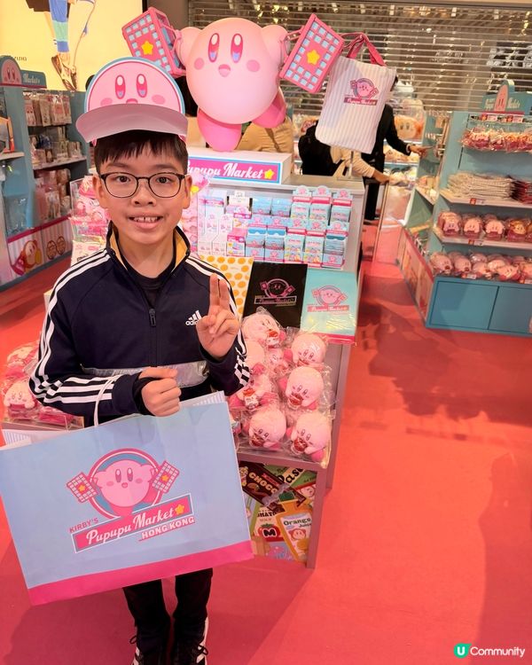 Kirby’s PUPUPU Market in HK 