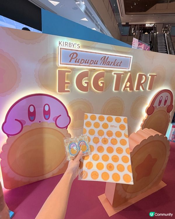 Kirby’s PUPUPU Market in HK 