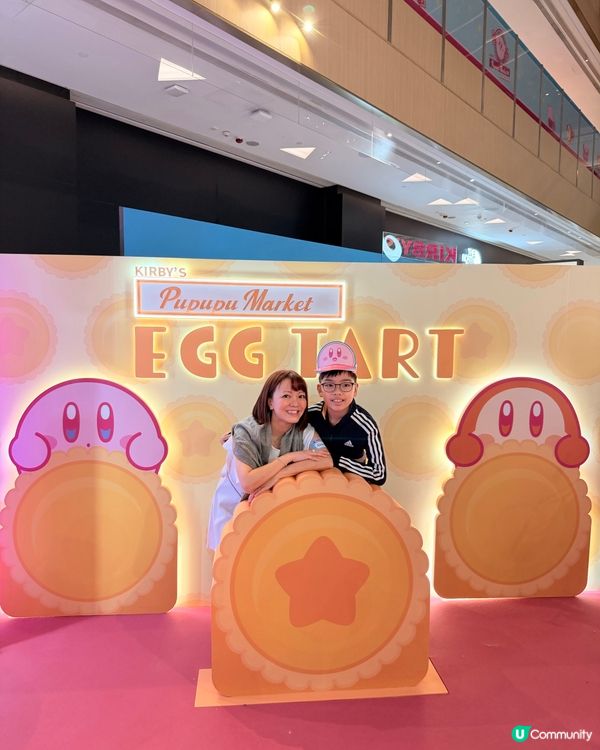 Kirby’s PUPUPU Market in HK 
