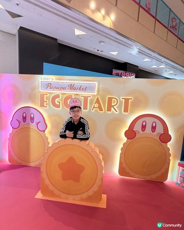 Kirby’s PUPUPU Market in HK 
