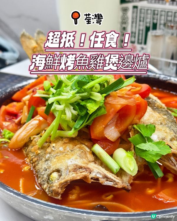 真係名符其實的大滿足！
