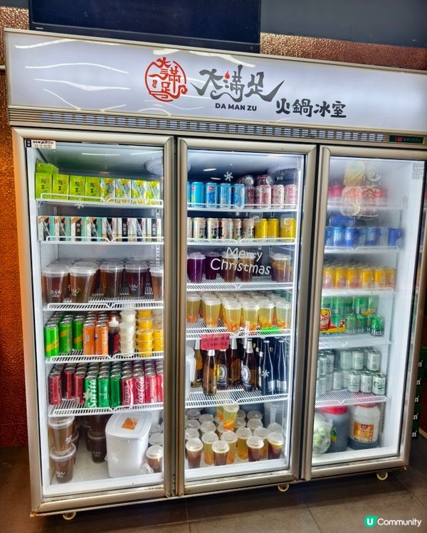 真係名符其實的大滿足！
