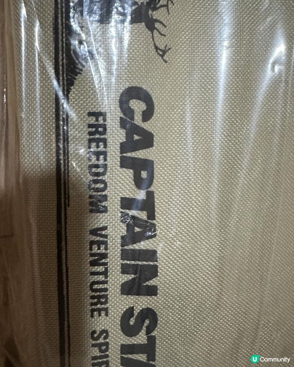 樂淘letao日本代購分享 (單編號：HJSxxx) - captainstag行軍牀