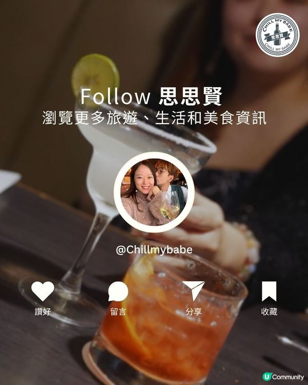 諾士佛臺印度菜🤤！尖咀拍拖好去處！