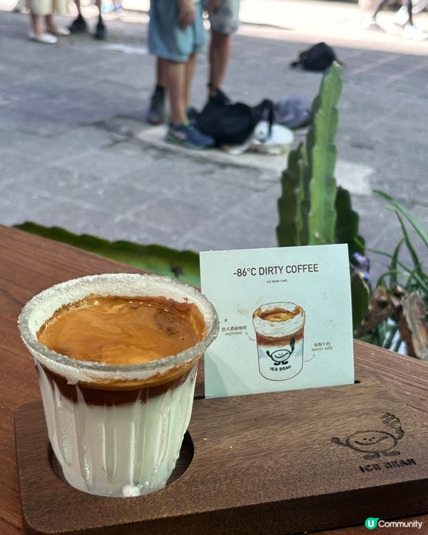 朝聖！鰂魚涌高人氣-86度咖啡！🧊冰火交融🤤☕️