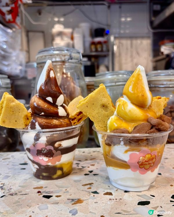 同朋友食完lunch