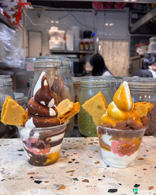 同朋友食完lunch