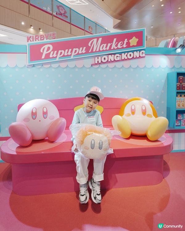 ⭐️KIRBY’S Pupupu Market HK⭐️