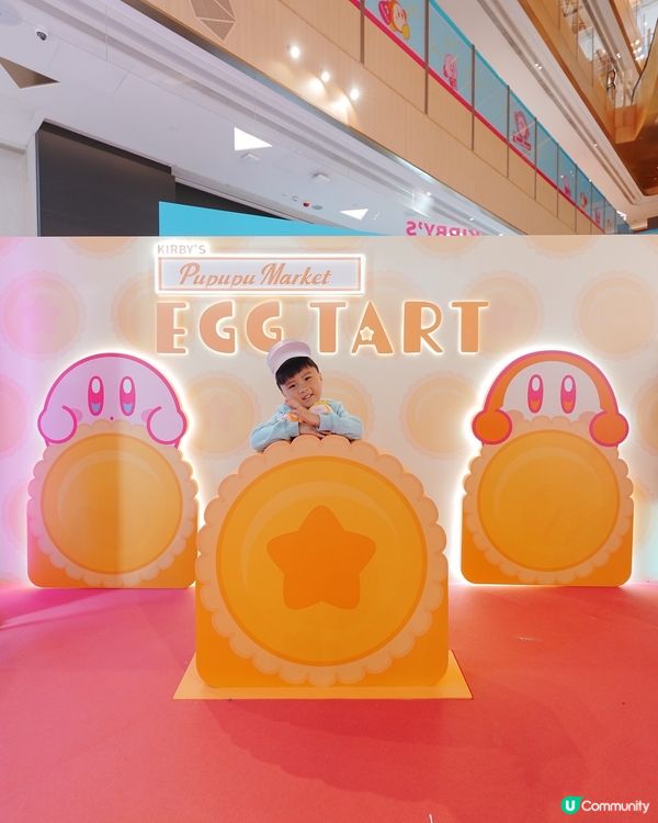 ⭐️KIRBY’S Pupupu Market HK⭐️
