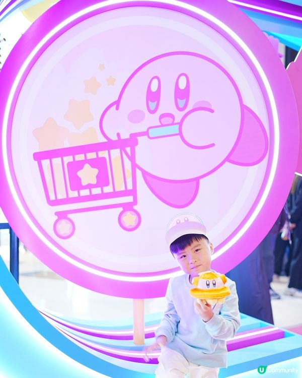 ⭐️KIRBY’S Pupupu Market HK⭐️