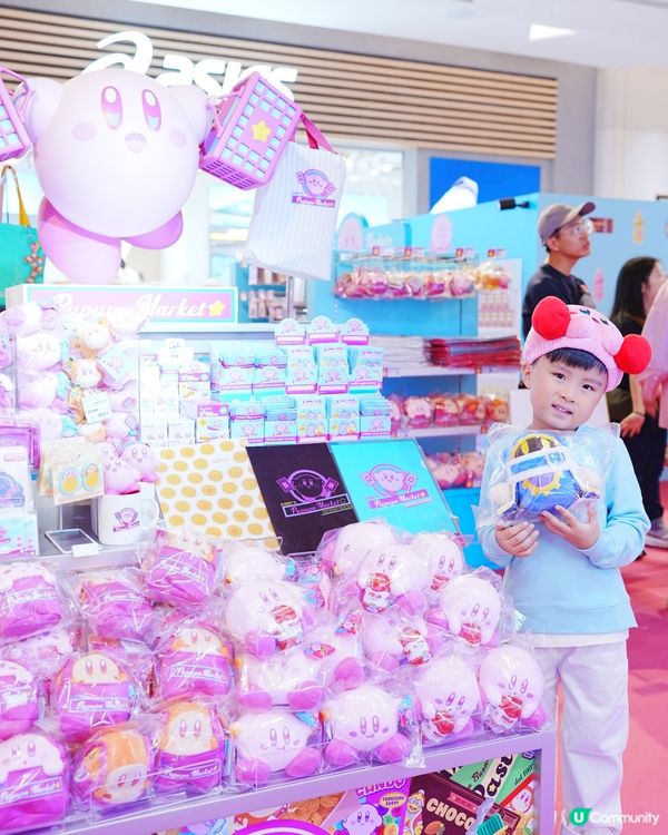 ⭐️KIRBY’S Pupupu Market HK⭐️