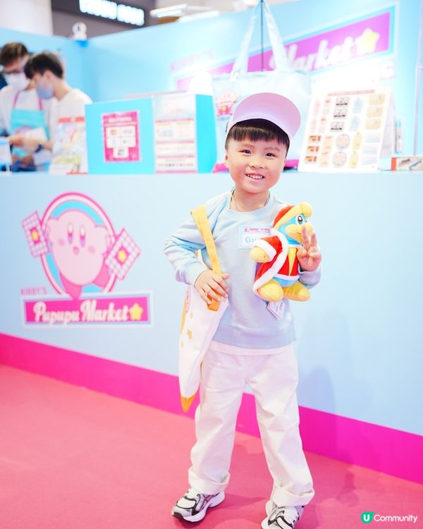 ⭐️KIRBY’S Pupupu Market HK⭐️