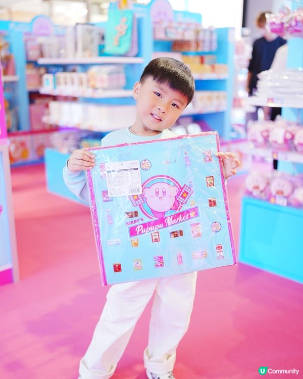 ⭐️KIRBY’S Pupupu Market HK⭐️