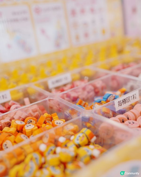 ⭐️KIRBY’S Pupupu Market HK⭐️