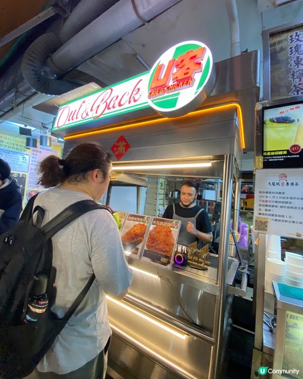 台北夜市🤤饒河街掃街！食到捧腹🥳 #夜市美食 #吃貨