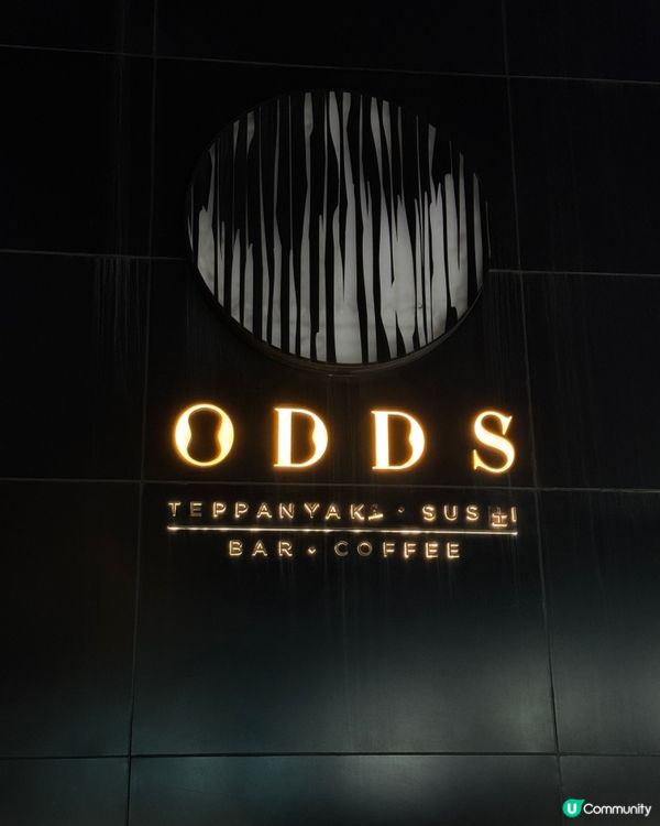 【中環｜舒適環境配高質Free Flow日式小食】