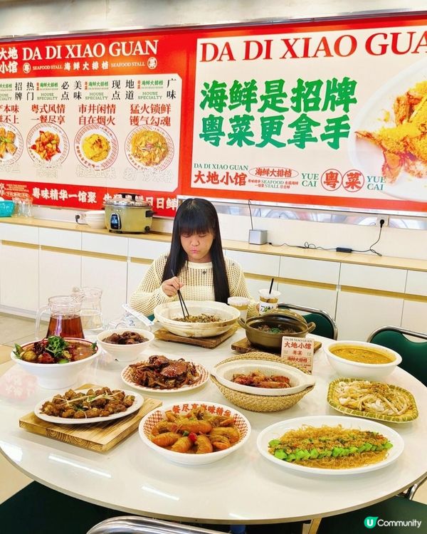 近關口！人均¥80+吃得到新鮮現殺海鮮！