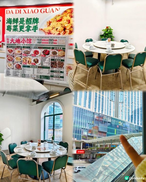 近關口！人均¥80+吃得到新鮮現殺海鮮！