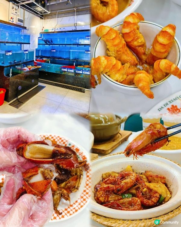 近關口！人均¥80+吃得到新鮮現殺海鮮！