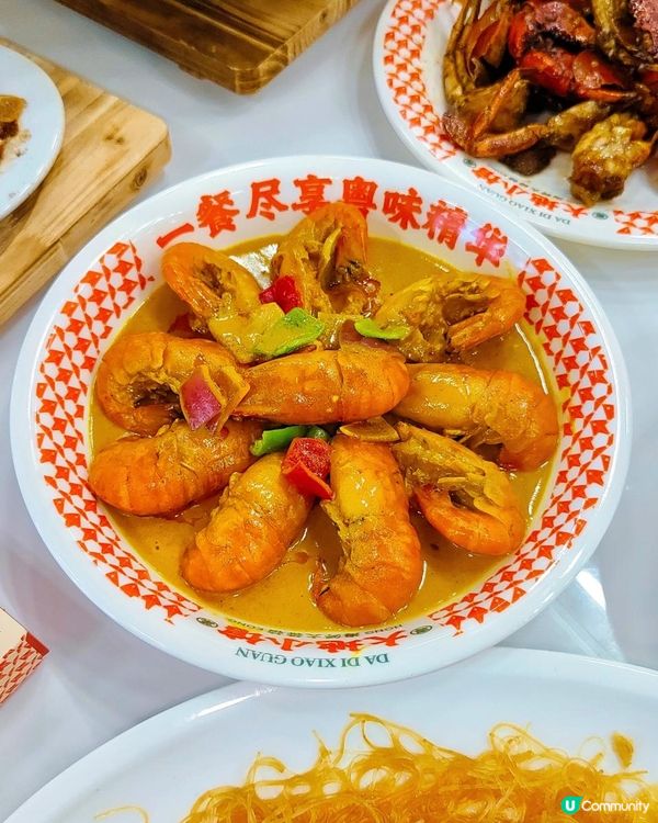 近關口！人均¥80+吃得到新鮮現殺海鮮！