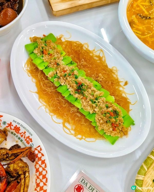 近關口！人均¥80+吃得到新鮮現殺海鮮！