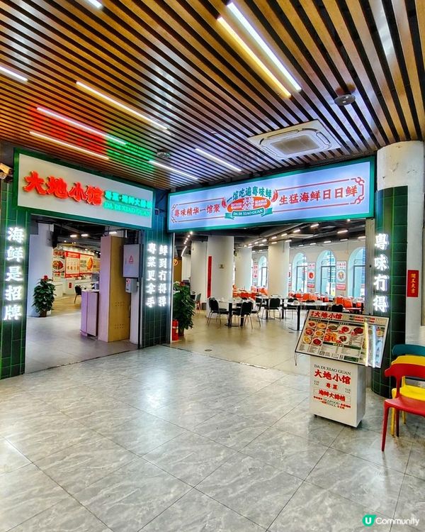 近關口！人均¥80+吃得到新鮮現殺海鮮！