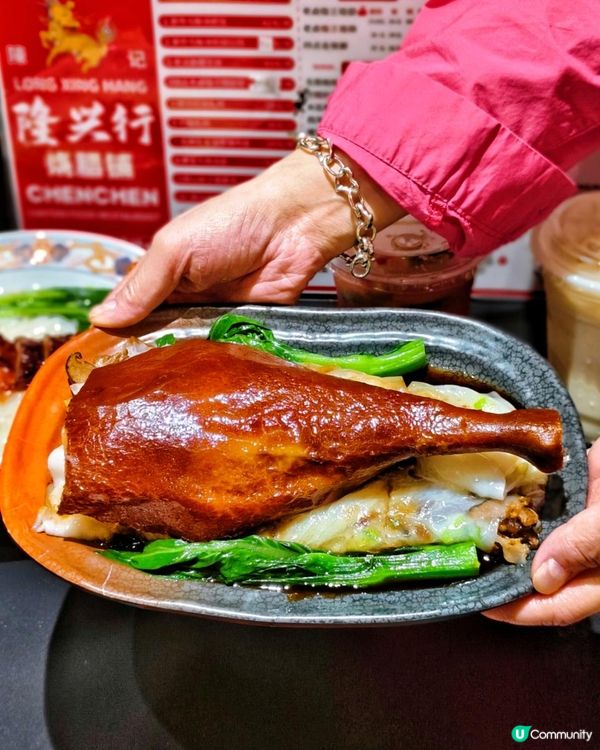 廣府燒臘活化石，就在水圍趣坊🫶🏻