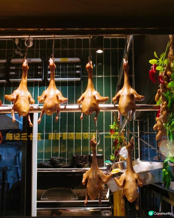 廣府燒臘活化石，就在水圍趣坊🫶🏻