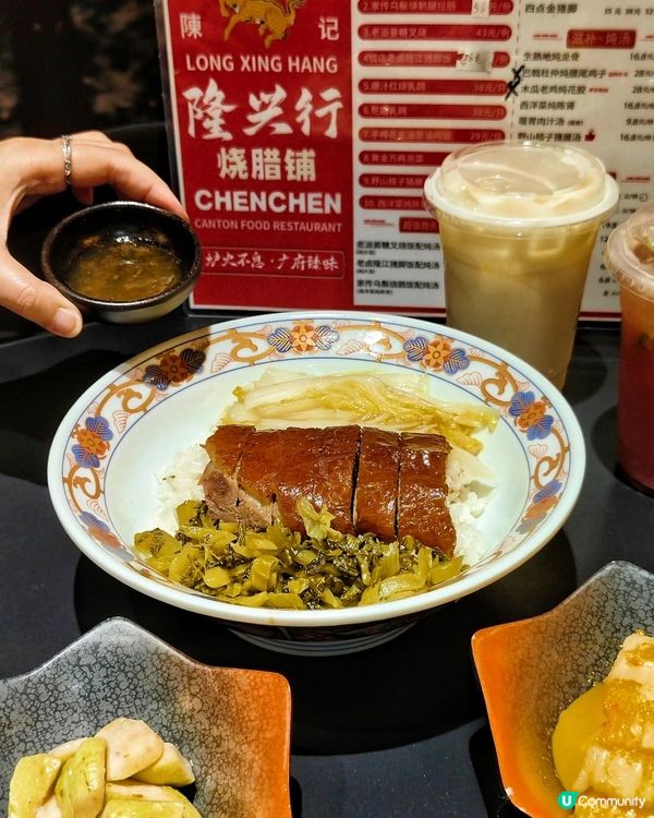 廣府燒臘活化石，就在水圍趣坊🫶🏻