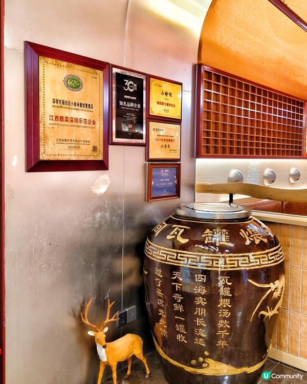 人均¥70+吃到飽！皇庭廣場喝得到非遺瓦罐湯🫶🏻