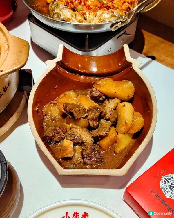 人均¥70+吃到飽！皇庭廣場喝得到非遺瓦罐湯🫶🏻