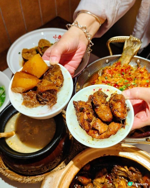 人均¥70+吃到飽！皇庭廣場喝得到非遺瓦罐湯🫶🏻