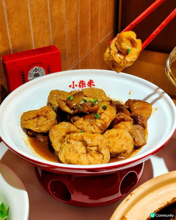 人均¥70+吃到飽！皇庭廣場喝得到非遺瓦罐湯🫶🏻