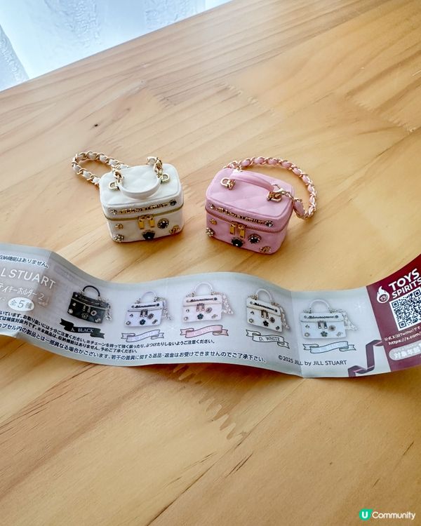 11月13日新款鬼滅之刃扭蛋