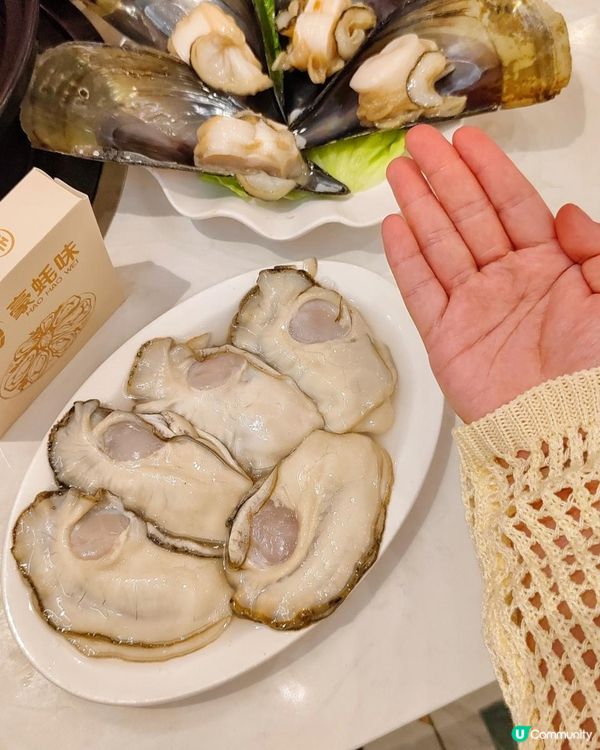 港人不可錯過de生蠔火鍋！自家漁船用料新鮮🫶🏻