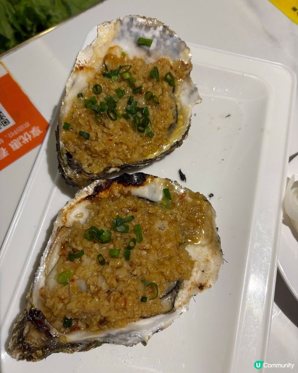 秘店推介🤫「坤記兄弟火鍋店🍲」必食鮮嫰多汁鮮牛肉🥩