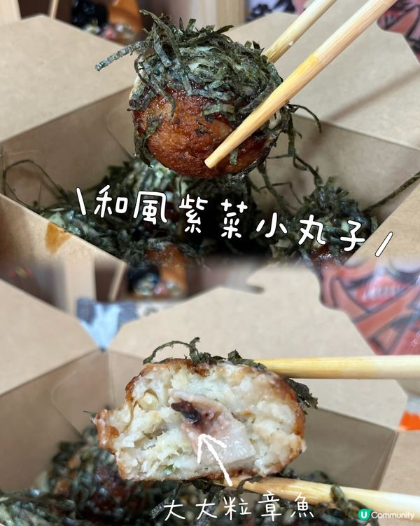 急便丼🤤學生上班族必食！🍜🥢