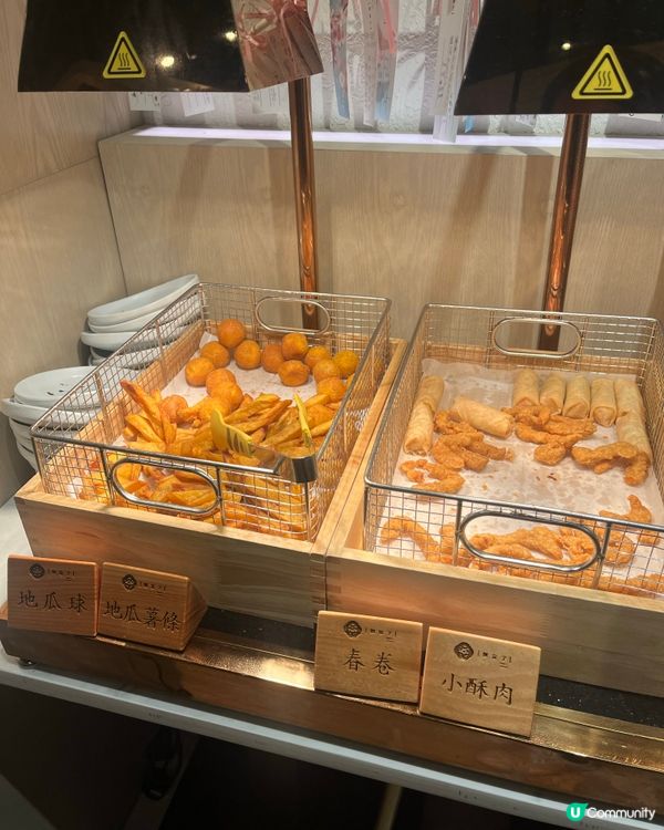 簡約台式火鍋！木系裝潢超Chill 🌿😋