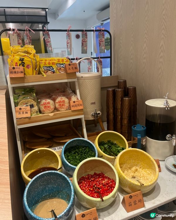 簡約台式火鍋！木系裝潢超Chill 🌿😋