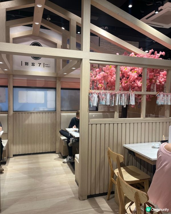 簡約台式火鍋！木系裝潢超Chill 🌿😋